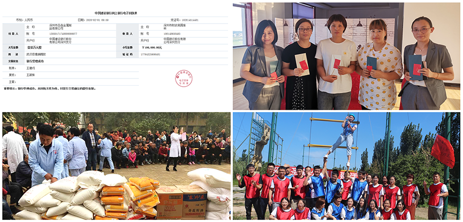 360截圖17911011298565.png 360截圖17911011298565.png