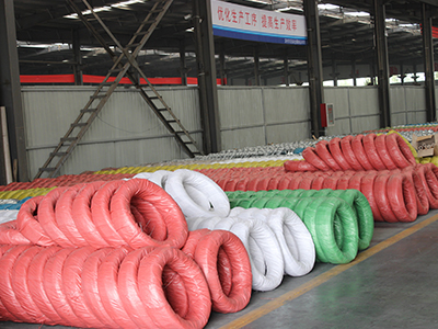 圣森環(huán)境管理責任信息公示